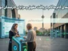 بخشنامه حقوق ۱۴۰۵ کارمندان دولت ابلاغ شد؛ افزایش پلکانی ۲۰ تا ۴۳ درصد، حداقل ۱۸.۷ میلیون تومان و سقف ۱۳۰ میلیون تومان
