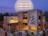 خانه معلم نیشابور؛ ۴ مرکز اسکان با امکانات کامل برای فرهنگیان + جدول آدرس، تلفن و ظرفیت اتاق‌ها