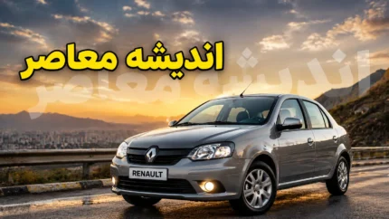 پارس نوآ؛ مشخصات فنی، قیمت بازار و کارخانه ۱۴۰۵ + جدول رقبا و زمان عرضه در بازار
