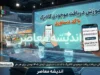 استعلام موجودی کالابرگ با کد ملی و شماره موبایل + زمان شارژ مرداد ۱۴۰۵