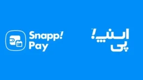 ثبت نام فروشگاه در اسنپ‌پی ۱۴۰۵؛ شرایط پذیرنده شدن و استفاده از خرید اعتباری