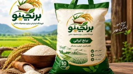 خبر فوری بازار برنج | قیمت جدید انواع برنج هندی امروز ۶ مهر ۱۴۰۵ اعلام شد / برنج مژده با کیسه ۱۰ کیلویی ۳ میلیون و ۸۴۰ هزار تومان گران‌ترین و عبیر با ۳ میلیون و ۱۳۰ هزار تومان ارزان‌ترین / روند صعودی قیمت‌ها در سایه نوسانات ارزی و هزینه‌های واردات