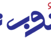 اخبار فوری تامین اجتماعی | بازنشستگان فیش حقوقی خود را با کد ملی دریافت کنند / سامانه es.tamin.ir و اپلیکیشن تامین من ، دو راهکار غیرحضوری برای مشاهده و دریافت فیش حقوقی و معوقات