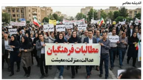 پاداش پایان خدمت فرهنگیان ۱۴۰۵؛ آخرین خبر از پرداخت پاداش بازنشستگان ۱۴۰۳ و ۱۴۰۴