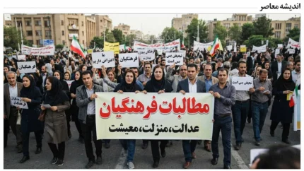 پاداش پایان خدمت فرهنگیان ۱۴۰۵؛ آخرین خبر از پرداخت پاداش بازنشستگان ۱۴۰۳ و ۱۴۰۴