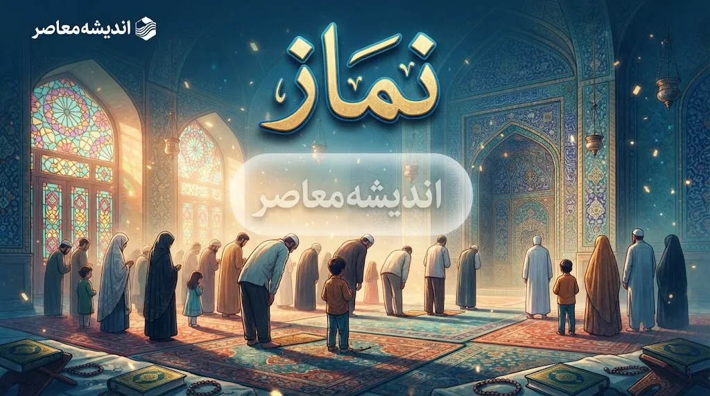نماز لیلة الدفن چند رکعت است؟