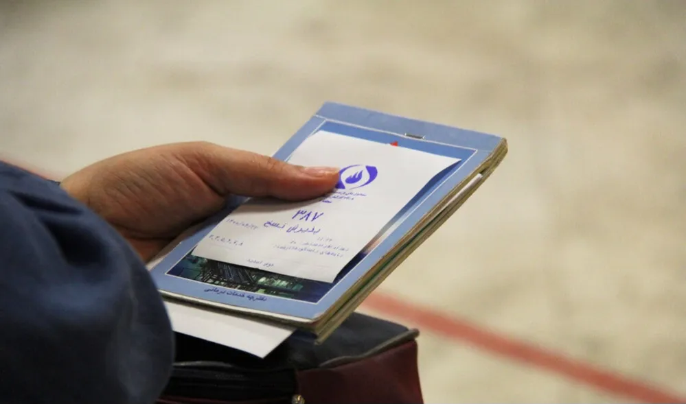 آخرین وضعیت دفترچه درمان بازنشستگان نفت