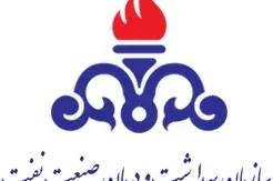 دفترچه درمان بازنشستگان نفت ۱۴۰۵؛ مشکل صدور و تمدید برطرف شد