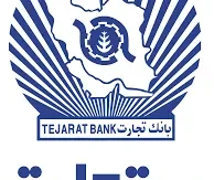 اینترنت بانک تجارت ۱۴۰۵؛ لینک ورود مستقیم و دانلود همراه بانک