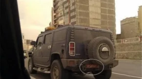 پلاک قرمز خودرو برای کدام ارگان است؟ تفاوت پلاک دولتی و تشریفات در ایران