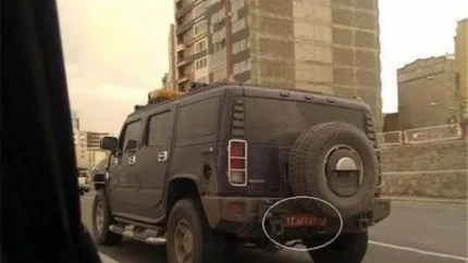 پلاک قرمز خودرو برای کدام ارگان است؟ تفاوت پلاک دولتی و تشریفات در ایران