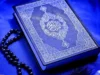 تفاوت قرائت، تلاوت و ترتیل چیست؟ بررسی معنای سه اصطلاح قرآنی