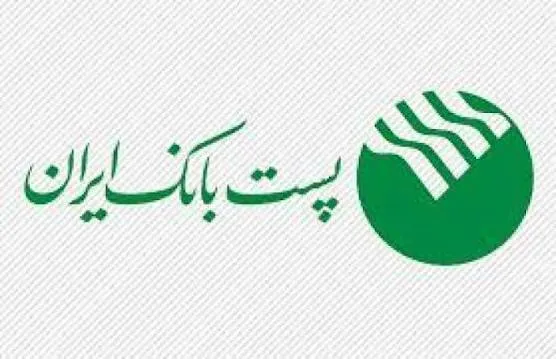 وام دانش‌آموزی ۱۴۰۵ چقدر است؟