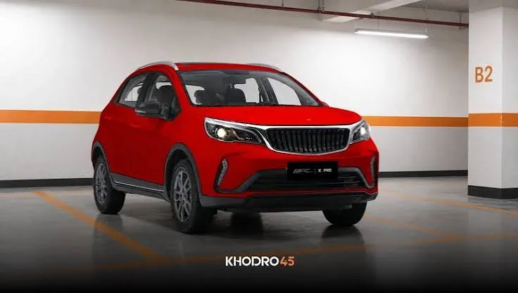 ثبت‌نام BAC X3 Pro از ۱۵ مهر