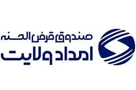 لینک ورود به اینترنت بانک صندوق امداد ولایت