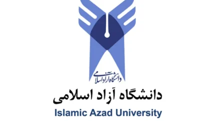 لینک مستقیم سامانه آموزشیار دانشگاه آزاد