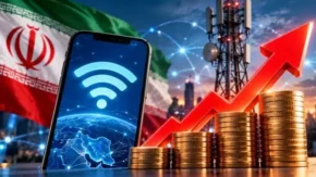 افزایش تعرفه اینترنت از ۲۳ مهر ۱۴۰۵؛ اینترنت ۴۰ درصد گران می شود؟ | آخرین خبر از قیمت بسته های همراه اول، ایرانسل و اینترنت ثابت