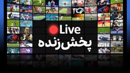 ساعت پخش زنده بازی‌های امروز ۱۲ مهر ۱۴۰۵؛ جدول مسابقات ورزشی و فوتبال