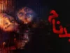 ثبت نام وام ازدواج/ سایت وام ازدواج+ لینک ورود به سامانه وام ازدواج ۱۴۰۵