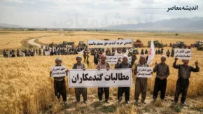 پرداخت صددرصدی مطالبات گندمکاران تا پایان مهر ۱۴۰۵ | خبر خوش برای گندمکاران؛ ۱۰ درصد باقی مانده چه زمانی واریز می شود؟